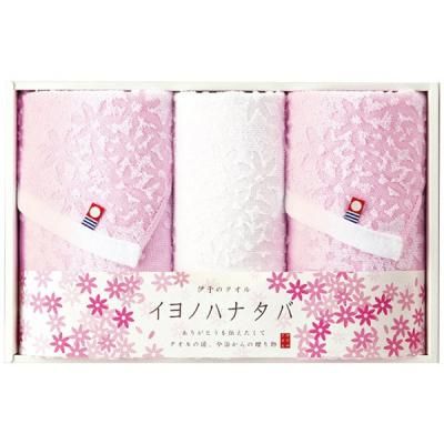  ե ե å奿 å ͤ碌    Υϥʥ ʻ IM2546 (36)<img class='new_mark_img2' src='https://img.shop-pro.jp/img/new/icons30.gif' style='border:none;display:inline;margin:0px;padding:0px;width:auto;' />