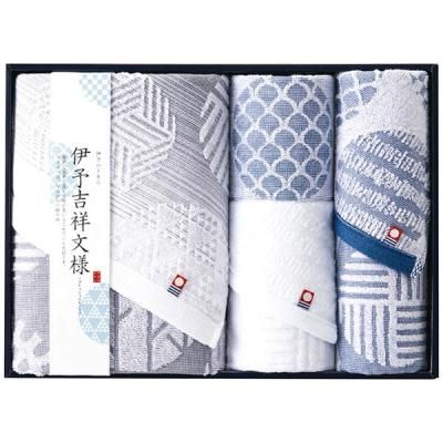 今治タオル ギフト バスタオル フェイスタオル ウォッシュタオル セット 詰め合わせ 高級 伊予吉祥文様 日用品雑貨 IM5045 (16)<img class='new_mark_img2' src='https://img.shop-pro.jp/img/new/icons30.gif' style='border:none;display:inline;margin:0px;padding:0px;width:auto;' />