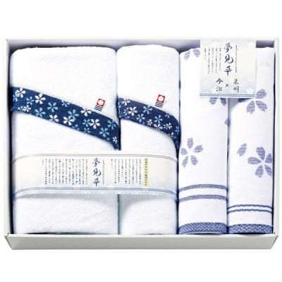 今治タオル 泉州タオル ギフト バスタオル フェイスタオル ウォッシュタオル セット 詰め合わせ 日本製 夢見草 日用品雑貨 YM-2450 (16)<img class='new_mark_img2' src='https://img.shop-pro.jp/img/new/icons30.gif' style='border:none;display:inline;margin:0px;padding:0px;width:auto;' />