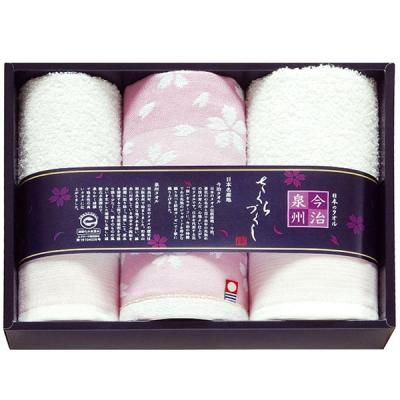 フェイスタオル　ゆめページ Amazon｜ゆめ かわいい 宇宙柄 フェイスタオル 40*70cm片面印刷