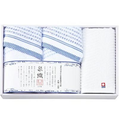   ե  ե ϥɥ å ͤ碌  ݻ  SAL-250<img class='new_mark_img2' src='https://img.shop-pro.jp/img/new/icons30.gif' style='border:none;display:inline;margin:0px;padding:0px;width:auto;' />