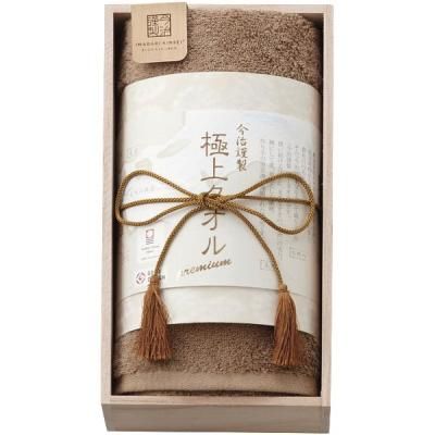  ե  ˾奿 ե Ȣ  ݻ  GK22020<img class='new_mark_img2' src='https://img.shop-pro.jp/img/new/icons30.gif' style='border:none;display:inline;margin:0px;padding:0px;width:auto;' />
