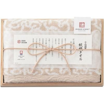  ե  濥 ե Ȣ  ݻ <img class='new_mark_img2' src='https://img.shop-pro.jp/img/new/icons30.gif' style='border:none;display:inline;margin:0px;padding:0px;width:auto;' />