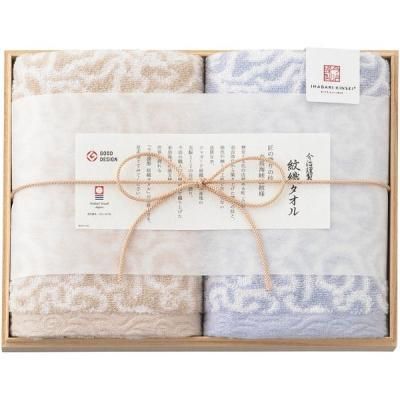  ե  濥 ե 2 Ȣ å ͤ碌  ݻ <img class='new_mark_img2' src='https://img.shop-pro.jp/img/new/icons30.gif' style='border:none;display:inline;margin:0px;padding:0px;width:auto;' />