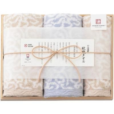  ե  濥 ե å奿 Ȣ å ͤ碌  ݻ <img class='new_mark_img2' src='https://img.shop-pro.jp/img/new/icons30.gif' style='border:none;display:inline;margin:0px;padding:0px;width:auto;' />