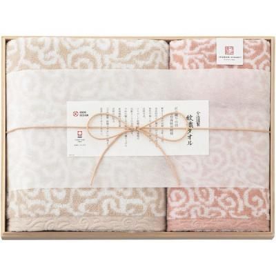  ե  濥 Х ե å奿 Ȣ å ͤ碌  IM7740<img class='new_mark_img2' src='https://img.shop-pro.jp/img/new/icons30.gif' style='border:none;display:inline;margin:0px;padding:0px;width:auto;' />