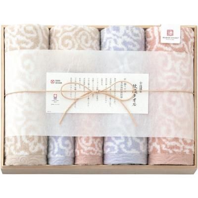  ե  濥 Х ե å奿 Ȣ å ͤ碌  IM7711<img class='new_mark_img2' src='https://img.shop-pro.jp/img/new/icons30.gif' style='border:none;display:inline;margin:0px;padding:0px;width:auto;' />