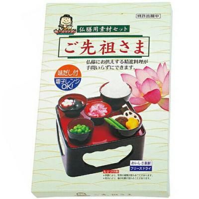 ʩ ե ʩǺ ʪ å ͤ碌 ʩ ʩ ʩ ʪ ͽ ʪ ֤ ˡ   ƶ ʪ  147<img class='new_mark_img2' src='https://img.shop-pro.jp/img/new/icons30.gif' style='border:none;display:inline;margin:0px;padding:0px;width:auto;' />
