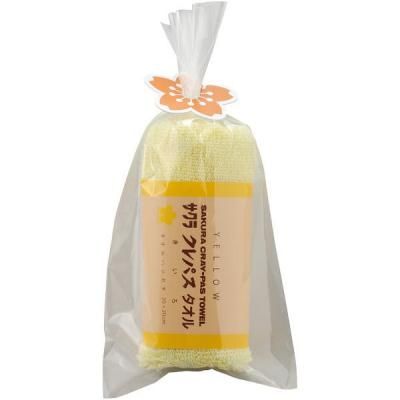 プチギフト クレパス タオルハンカチ ミニタオル ハンドタオル イエロー おしゃれ かわいい プチプラ 雑貨 粗品 退職 お礼 お返し 挨拶 プレゼント 【のし・包装不可】<img class='new_mark_img2' src='https://img.shop-pro.jp/img/new/icons30.gif' style='border:none;display:inline;margin:0px;padding:0px;width:auto;' />