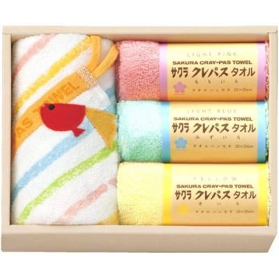 タオル ギフト クレパス ウォッシュタオル タオルハンカチ セット 詰め合わせ クレヨン おしゃれ かわいい 日用品 繊維雑貨 CR23200<img class='new_mark_img2' src='https://img.shop-pro.jp/img/new/icons30.gif' style='border:none;display:inline;margin:0px;padding:0px;width:auto;' />
