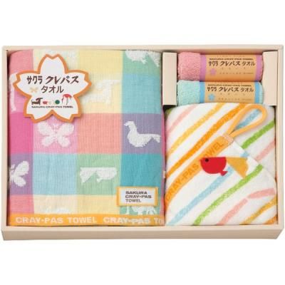 タオル ギフト クレパス フェイスタオル ウォッシュタオル タオルハンカチ セット 詰め合わせ クレヨン かわいい 日用品 繊維雑貨 CR23250<img class='new_mark_img2' src='https://img.shop-pro.jp/img/new/icons30.gif' style='border:none;display:inline;margin:0px;padding:0px;width:auto;' />