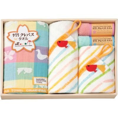 タオル ギフト クレパス フェイスタオル ウォッシュタオル タオルハンカチ セット 詰め合わせ クレヨン かわいい 日用品 繊維雑貨 CR23300<img class='new_mark_img2' src='https://img.shop-pro.jp/img/new/icons30.gif' style='border:none;display:inline;margin:0px;padding:0px;width:auto;' />