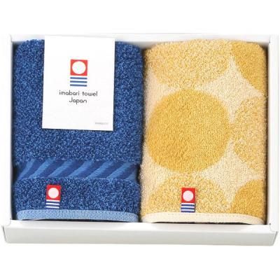 今治タオル ギフト 今治産 タオルハンカチ ミニタオル ハンドタオル 2枚 セット 詰め合わせ 日用品 繊維雑貨 国産 NTH-25120NV<img class='new_mark_img2' src='https://img.shop-pro.jp/img/new/icons30.gif' style='border:none;display:inline;margin:0px;padding:0px;width:auto;' />