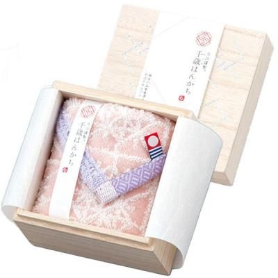  ե  ϥ󥫥 Ȣ ߥ˥ ϥɥ ФϤ󤫤  ݻ <img class='new_mark_img2' src='https://img.shop-pro.jp/img/new/icons30.gif' style='border:none;display:inline;margin:0px;padding:0px;width:auto;' />
