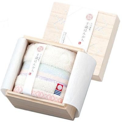  ե  ϥ󥫥 Ȣ ߥ˥ ϥɥ ФϤ󤫤  ݻ <img class='new_mark_img2' src='https://img.shop-pro.jp/img/new/icons30.gif' style='border:none;display:inline;margin:0px;padding:0px;width:auto;' />