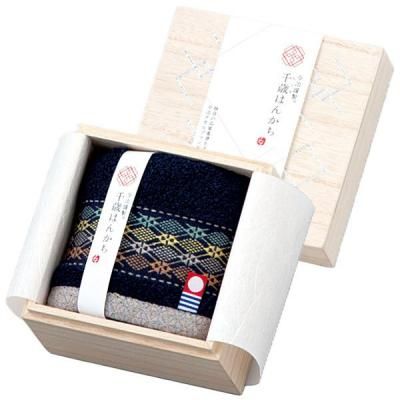  ե  ϥ󥫥 Ȣ ߥ˥ ϥɥ ФϤ󤫤  ݻ <img class='new_mark_img2' src='https://img.shop-pro.jp/img/new/icons30.gif' style='border:none;display:inline;margin:0px;padding:0px;width:auto;' />