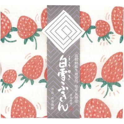 å   ץե ͧդ 1 ۶  դ  襤  ࿦  ֤  ñۤ  ץ쥼 2139 ڤΤԲġ<img class='new_mark_img2' src='https://img.shop-pro.jp/img/new/icons30.gif' style='border:none;display:inline;margin:0px;padding:0px;width:auto;' />