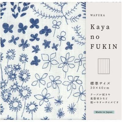 å   ץե դ ۶  դ WAFUKA Kayano FUKIN 1    ࿦   ץ쥼 TYC-871 ڤΤԲġ<img class='new_mark_img2' src='https://img.shop-pro.jp/img/new/icons30.gif' style='border:none;display:inline;margin:0px;padding:0px;width:auto;' />