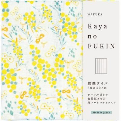 å   ץե դ ۶  դ WAFUKA Kayano FUKIN 1    ࿦   ץ쥼 TYC-883 ڤΤԲġ<img class='new_mark_img2' src='https://img.shop-pro.jp/img/new/icons30.gif' style='border:none;display:inline;margin:0px;padding:0px;width:auto;' />