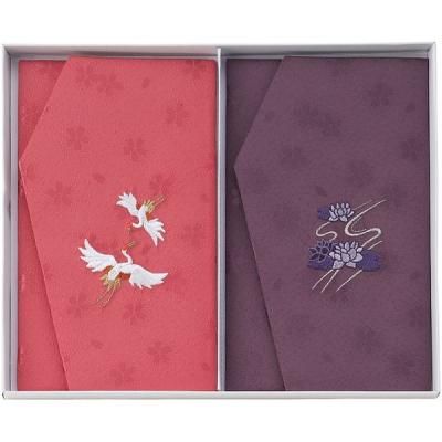 ʩ ե դ  դ ƥŻ   å ͤ碌  Ļ Ĥ Ĥξ ˽ ʪ  772-1<img class='new_mark_img2' src='https://img.shop-pro.jp/img/new/icons30.gif' style='border:none;display:inline;margin:0px;padding:0px;width:auto;' />