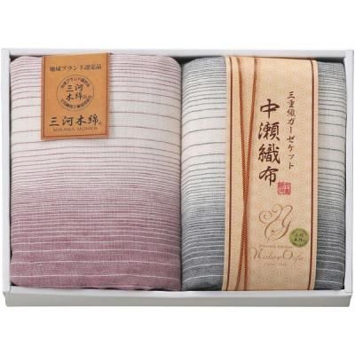  ե Ҥݤ ֥󥱥å  ſϡեå 2 å ͤ碌  ʼ  ݻ NK2103<img class='new_mark_img2' src='https://img.shop-pro.jp/img/new/icons30.gif' style='border:none;display:inline;margin:0px;padding:0px;width:auto;' />