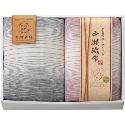  ե Ҥݤ ֥󥱥å  ſå 2 å ͤ碌  ʼ  ݻ NK2154<img class='new_mark_img2' src='https://img.shop-pro.jp/img/new/icons30.gif' style='border:none;display:inline;margin:0px;padding:0px;width:auto;' />