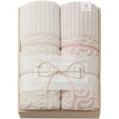 ̵   󥰥 ե  륱å  濥 ֥󥱥å 2 Ȣ å ͤ碌  ݻ IM20039<img class='new_mark_img2' src='https://img.shop-pro.jp/img/new/icons30.gif' style='border:none;display:inline;margin:0px;padding:0px;width:auto;' />