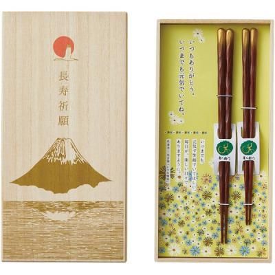  ե ȥ꡼ Ȥ ʼ Ȥ Ĺ ī̸  å ͤ碌    뺧ǰ X-163<img class='new_mark_img2' src='https://img.shop-pro.jp/img/new/icons30.gif' style='border:none;display:inline;margin:0px;padding:0px;width:auto;' />