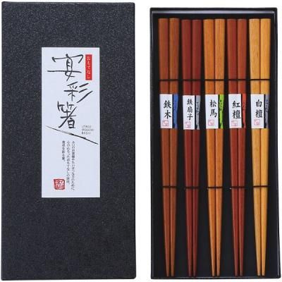  ե ȥ꡼ Ȥ Ȥ 5  Ȣ å ͤ碌 ŷ     61057<img class='new_mark_img2' src='https://img.shop-pro.jp/img/new/icons30.gif' style='border:none;display:inline;margin:0px;padding:0px;width:auto;' />