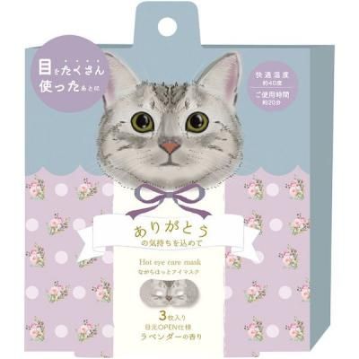 å ץե ޥ ͤʤ 3  ٥  å ͤ碌 ͵ ͧã   ץ쥼  RLK38713 ڤΤԲġ<img class='new_mark_img2' src='https://img.shop-pro.jp/img/new/icons30.gif' style='border:none;display:inline;margin:0px;padding:0px;width:auto;' />
