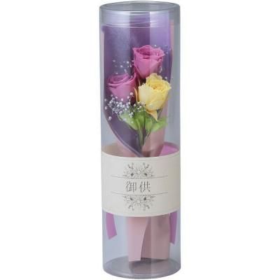  ե ץꥶ֥ɥե ʩ ߲  ʩ ʩ ʩ ʪ ͽ ʪ ֤  ˡ   49  ƶ ʪ  ncr-25-bk04-pu<img class='new_mark_img2' src='https://img.shop-pro.jp/img/new/icons30.gif' style='border:none;display:inline;margin:0px;padding:0px;width:auto;' />