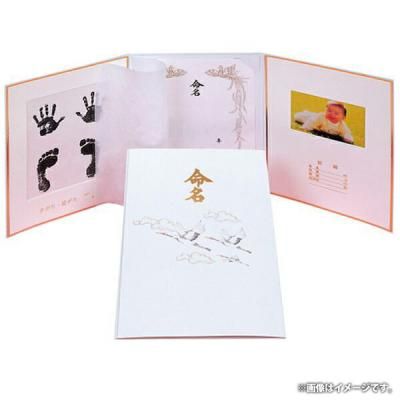٥ӡ ե ̿̾ΩƷ ֤ ˤ л лˤ Ǥ ǰ ǰ £ʪ ץ쥼 襤  0 1  ֤ ڤΤԲġ<img class='new_mark_img2' src='https://img.shop-pro.jp/img/new/icons30.gif' style='border:none;display:inline;margin:0px;padding:0px;width:auto;' />