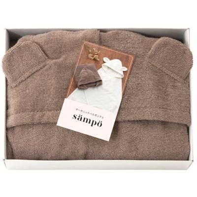 ٥ӡ ե ٥ӡ ˥åХݥ Х sampo    襤 ֤ Ҥɤ ˤ   ץ쥼 42040<img class='new_mark_img2' src='https://img.shop-pro.jp/img/new/icons30.gif' style='border:none;display:inline;margin:0px;padding:0px;width:auto;' />