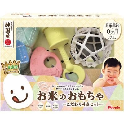 ٥ӡ ե   ԡץ 񻺤ƤΤ  4 å ͤ碌 ֤ ˤλ λ ɤ 25489<img class='new_mark_img2' src='https://img.shop-pro.jp/img/new/icons30.gif' style='border:none;display:inline;margin:0px;padding:0px;width:auto;' />