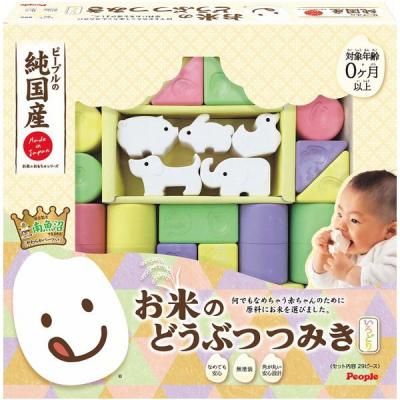٥ӡ ե   ԡץ 񻺤ƤΤ Ƥưʪ  ɤ å ͤ碌 ֤ ɤ 25465<img class='new_mark_img2' src='https://img.shop-pro.jp/img/new/icons30.gif' style='border:none;display:inline;margin:0px;padding:0px;width:auto;' />