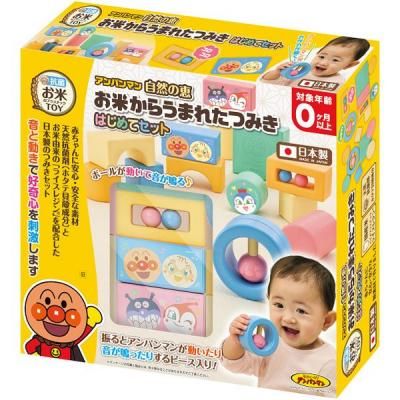 ѥޥ ٥ӡ ե   η Ƥ餦ޤ줿 å ͤ碌 ֤ ˤλ λ ɤ 2401387<img class='new_mark_img2' src='https://img.shop-pro.jp/img/new/icons30.gif' style='border:none;display:inline;margin:0px;padding:0px;width:auto;' />