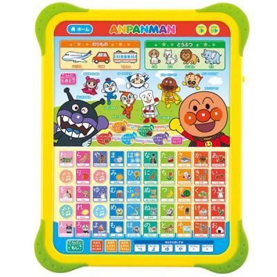 ѥޥ ٥ӡ ե   ŻҴ ϤƤΥå֥å å ͤ碌 ֤ ˤλ λ ɤ 2401350<img class='new_mark_img2' src='https://img.shop-pro.jp/img/new/icons30.gif' style='border:none;display:inline;margin:0px;padding:0px;width:auto;' />