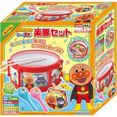 ѥޥ   ե  λŷͳڴ å ɥ  ͤ碌 ˤλ λ ɤ 2 3  2401399<img class='new_mark_img2' src='https://img.shop-pro.jp/img/new/icons30.gif' style='border:none;display:inline;margin:0px;padding:0px;width:auto;' />
