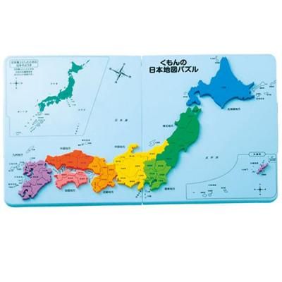   ե ΰ Ͽޥѥ ˤλ λ ɤ å 4 5 6 7 PN-33<img class='new_mark_img2' src='https://img.shop-pro.jp/img/new/icons30.gif' style='border:none;display:inline;margin:0px;padding:0px;width:auto;' />