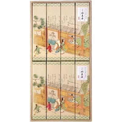   ե   ǯ 8Ȣ Ȣ å ͤ碌 ʩ ʩ ʩ ʪ ͽ ʪ ֤ ˡ   ƶ ʪ  I13470900<img class='new_mark_img2' src='https://img.shop-pro.jp/img/new/icons30.gif' style='border:none;display:inline;margin:0px;padding:0px;width:auto;' />