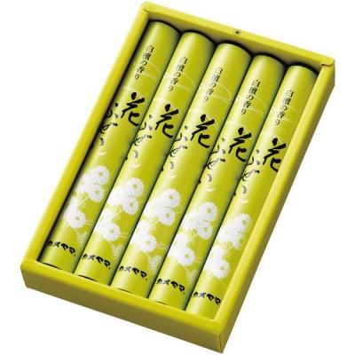   ե  ֤դ   5« å ͤ碌 ʩ ʩ ʪ ͽ ֤ ˡ  ƶ ʪ  I10580405 ڤΤ110ߡ<img class='new_mark_img2' src='https://img.shop-pro.jp/img/new/icons30.gif' style='border:none;display:inline;margin:0px;padding:0px;width:auto;' />