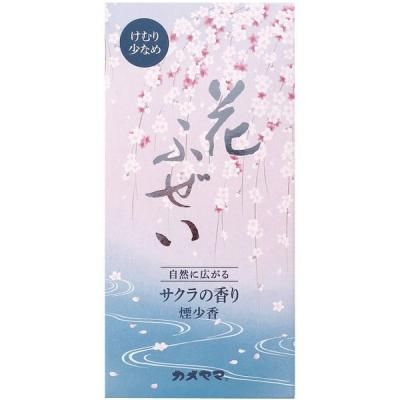   ե  ֤դ 쾯 å ͤ碌 ʩ ʩ ͽ ʪ ֤ ˡ   ƶ ʪ  I10610300 ڤΤ110ߡ<img class='new_mark_img2' src='https://img.shop-pro.jp/img/new/icons30.gif' style='border:none;display:inline;margin:0px;padding:0px;width:auto;' />