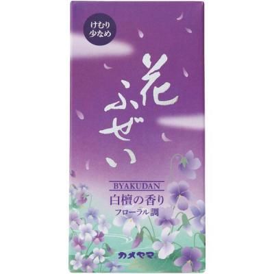   ե  ֤դ 쾯 å ͤ碌 ʩ ʩ ͽ ʪ ֤ ˡ   ƶ ʪ  I10590300 ڤΤ110ߡ<img class='new_mark_img2' src='https://img.shop-pro.jp/img/new/icons30.gif' style='border:none;display:inline;margin:0px;padding:0px;width:auto;' />