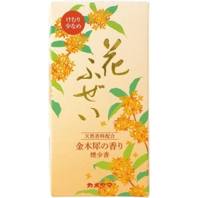 カメヤマ 線香 ギフト お香 花ふぜい 煙少香線香 セット 詰め合わせ 仏壇 仏具 四十九日 引出物 お返し 法事 お供え 初盆 粗供養 品物 お礼 I10640300 【のし・包装別途110円】<img class='new_mark_img2' src='https://img.shop-pro.jp/img/new/icons30.gif' style='border:none;display:inline;margin:0px;padding:0px;width:auto;' />
