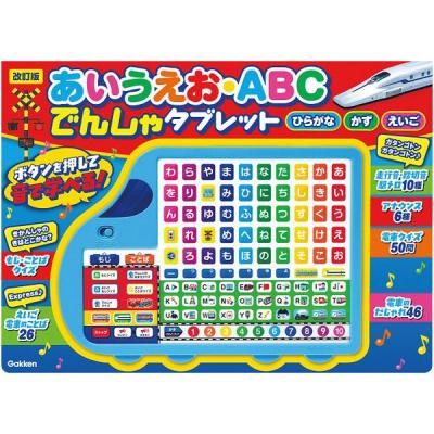 ٥ӡ ե     ABC ż֥֥å ɤ л ˤ  å 3 4 5 6 ץ쥼 1575087700 ڤΤԲġ<img class='new_mark_img2' src='https://img.shop-pro.jp/img/new/icons30.gif' style='border:none;display:inline;margin:0px;padding:0px;width:auto;' />