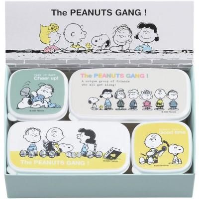 スヌーピー グッズ ギフト キッチン用品 保存容器 レンジ容器 キャニスター ケース シール容器 4点A セット 詰め合わせ キャラクター SN-307<img class='new_mark_img2' src='https://img.shop-pro.jp/img/new/icons30.gif' style='border:none;display:inline;margin:0px;padding:0px;width:auto;' />