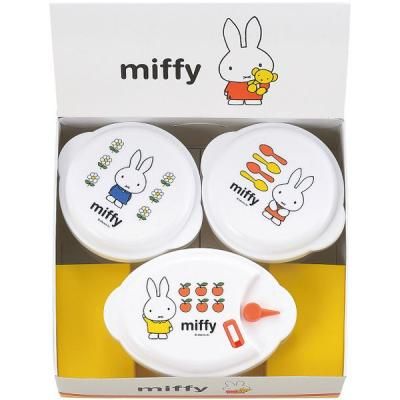 ミッフィー グッズ ギフト キッチン用品 保存容器 レンジ容器 キャニスター ケース 3点 セット 詰め合わせ キャラクター かわいい DB-101<img class='new_mark_img2' src='https://img.shop-pro.jp/img/new/icons30.gif' style='border:none;display:inline;margin:0px;padding:0px;width:auto;' />