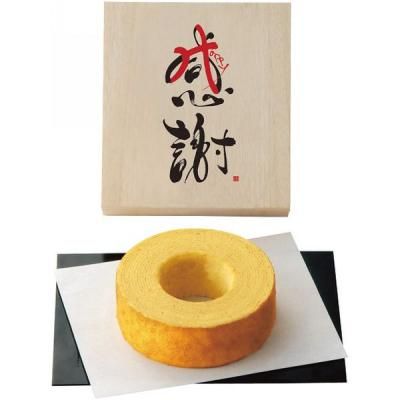 スイーツ ギフト お菓子 洋菓子 焼き菓子 バウムクーヘン 感謝 メッセージ木箱入 食品 デザート おやつ KA1-10A<img class='new_mark_img2' src='https://img.shop-pro.jp/img/new/icons30.gif' style='border:none;display:inline;margin:0px;padding:0px;width:auto;' />