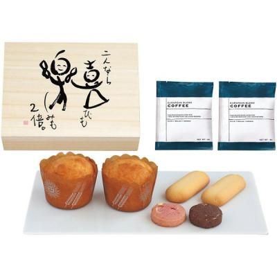 スイーツ ギフト お菓子 洋菓子 焼き菓子 メッセージ木箱入 セット 詰め合わせ カップル 新郎新婦 結婚式 結婚記念日 彼氏 彼女 食品 YT-10C<img class='new_mark_img2' src='https://img.shop-pro.jp/img/new/icons30.gif' style='border:none;display:inline;margin:0px;padding:0px;width:auto;' />