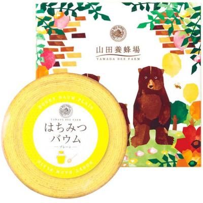 ե ۻ βۻ Ƥۻ Х९إ ˪ ϤߤĥХ  ǥ  襤 KB-14<img class='new_mark_img2' src='https://img.shop-pro.jp/img/new/icons30.gif' style='border:none;display:inline;margin:0px;padding:0px;width:auto;' />